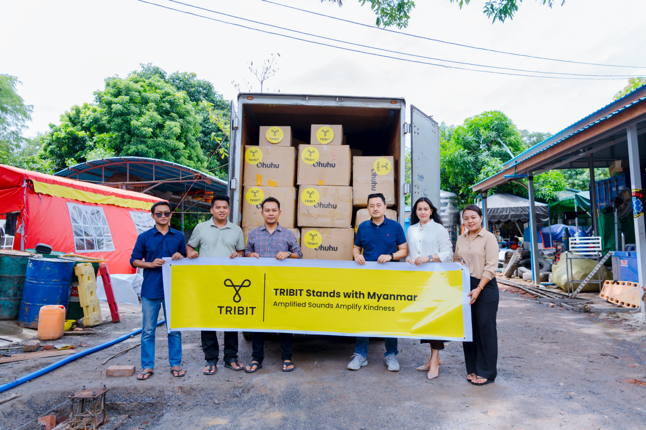 Great Sound Should Amplify Not Just Music, But Also Compassion.